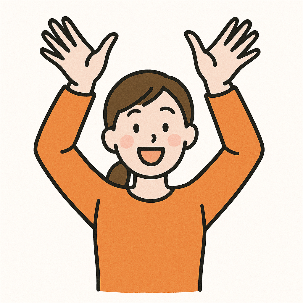 placeholder_OS15
